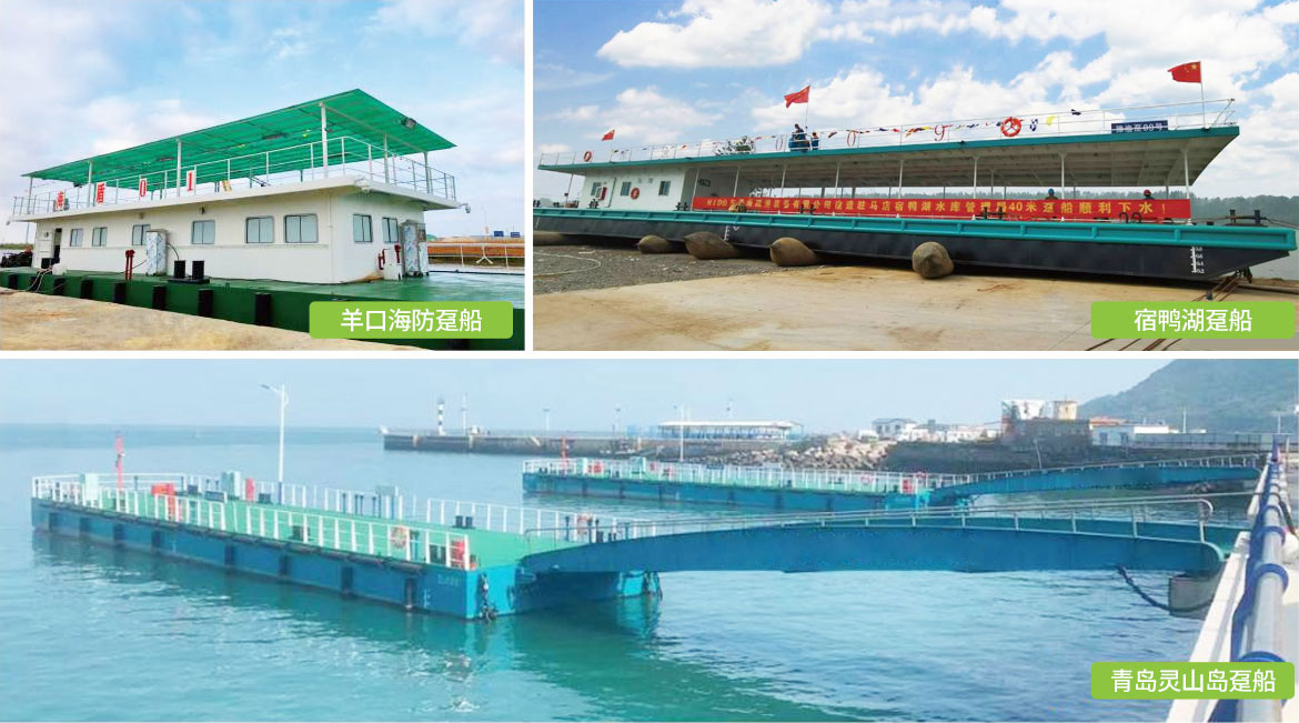 1748400873544122.jpg 躉船.jpg